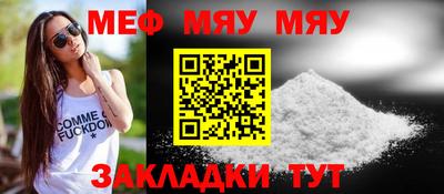 apvp Уссурийск
