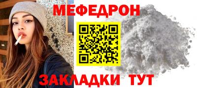 мдпв Усть-Илимск
