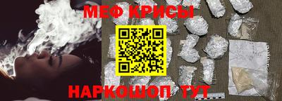мдпв Усть-Илимск