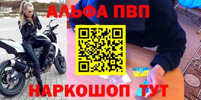 мдпв Усть-Илимск
