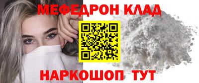 мдпв Усть-Илимск