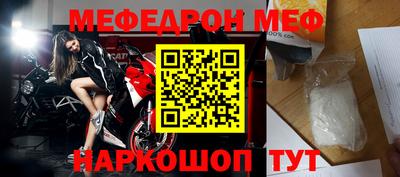 apvp Уссурийск