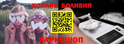 apvp Уссурийск
