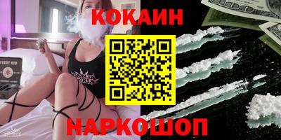 мдпв Усть-Илимск