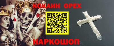 apvp Уссурийск