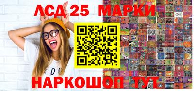 скорость mdpv Чапаевск