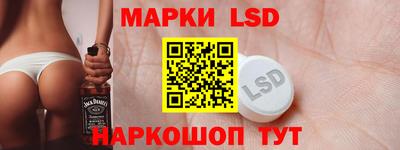 мдпв Усть-Илимск