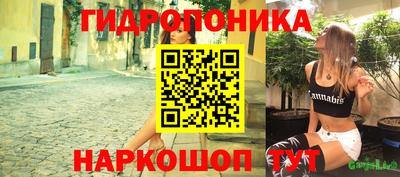 альфа пвп VHQ Усть-Джегута