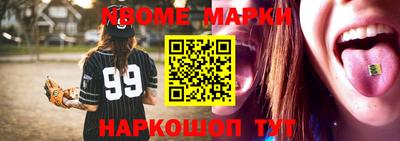 мдпв Усть-Илимск
