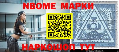 apvp Уссурийск