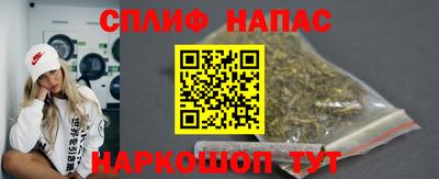 скорость mdpv Чебоксары