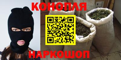 скорость mdpv Чебоксары