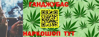 альфа пвп VHQ Усть-Джегута