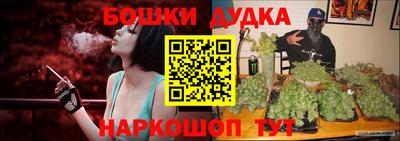 альфа пвп VHQ Усть-Джегута
