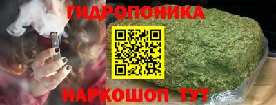 ешки Чебаркуль