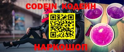ешки Чебаркуль