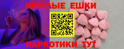 мдпв Усть-Илимск