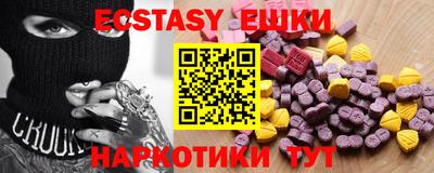 скорость mdpv Чебоксары