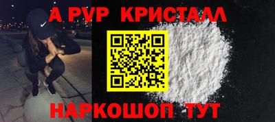 мдпв Усть-Илимск