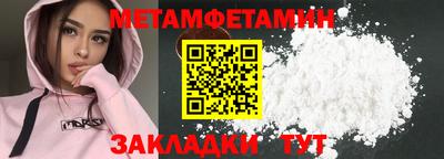 скорость mdpv Чапаевск