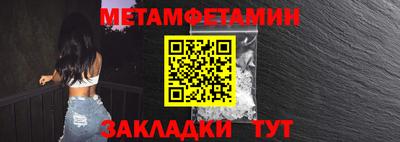 мдпв Усть-Илимск