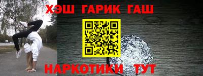 скорость mdpv Чапаевск