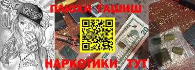 apvp Уссурийск