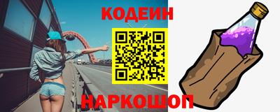 скорость mdpv Чапаевск