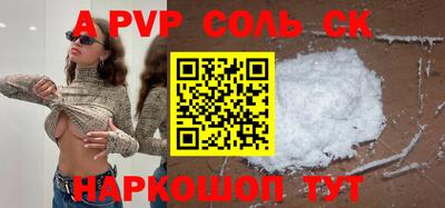 мдпв Усть-Илимск